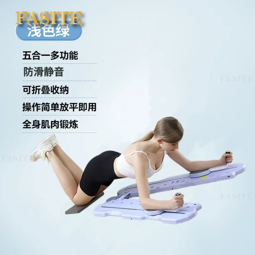 Abdominal Fitness Supine Rebound Board