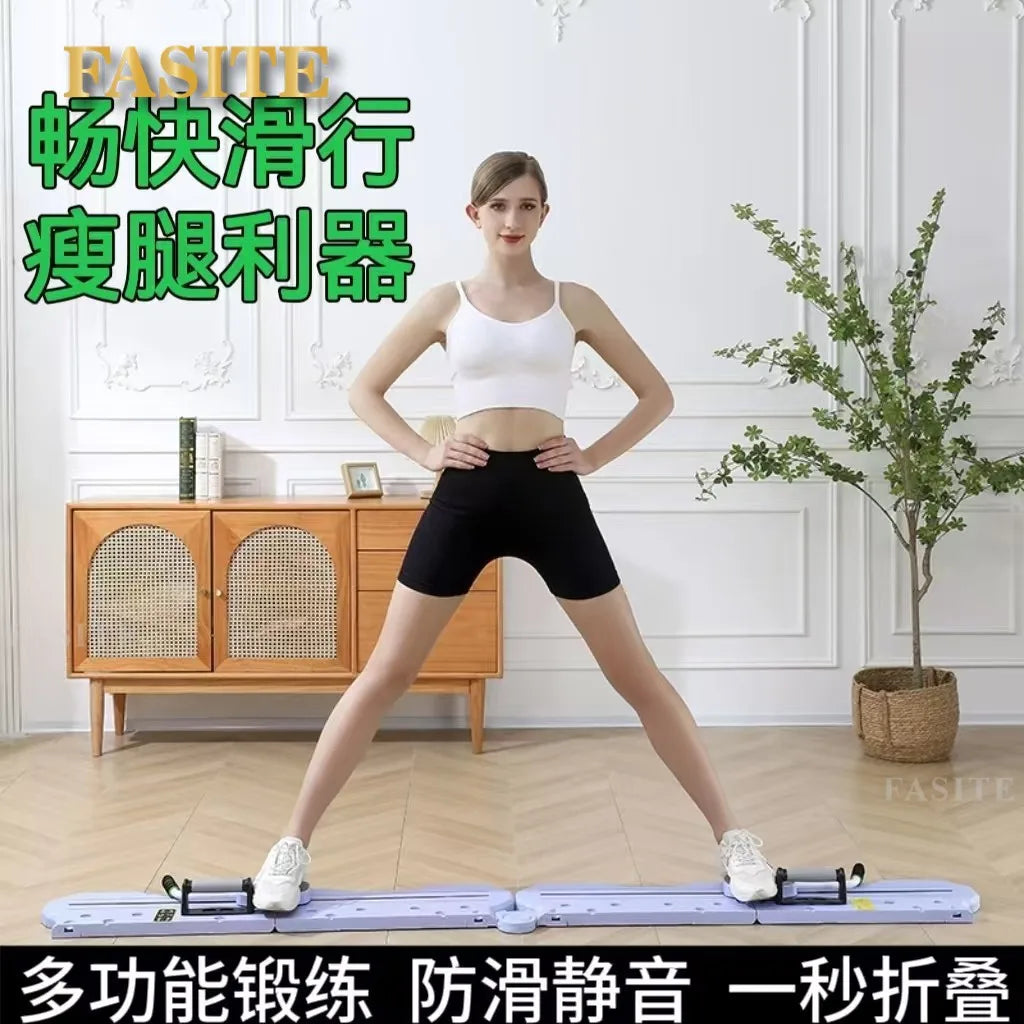 Abdominal Fitness Supine Rebound Board