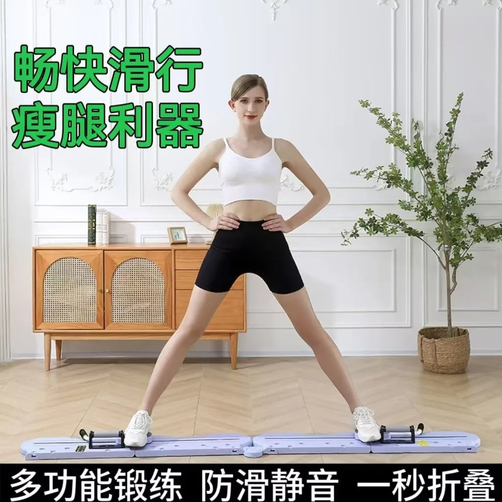 Abdominal Fitness Supine Rebound Board