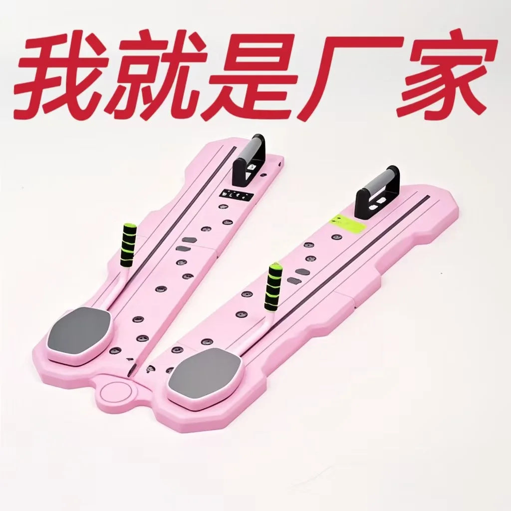 Abdominal Fitness Supine Rebound Board