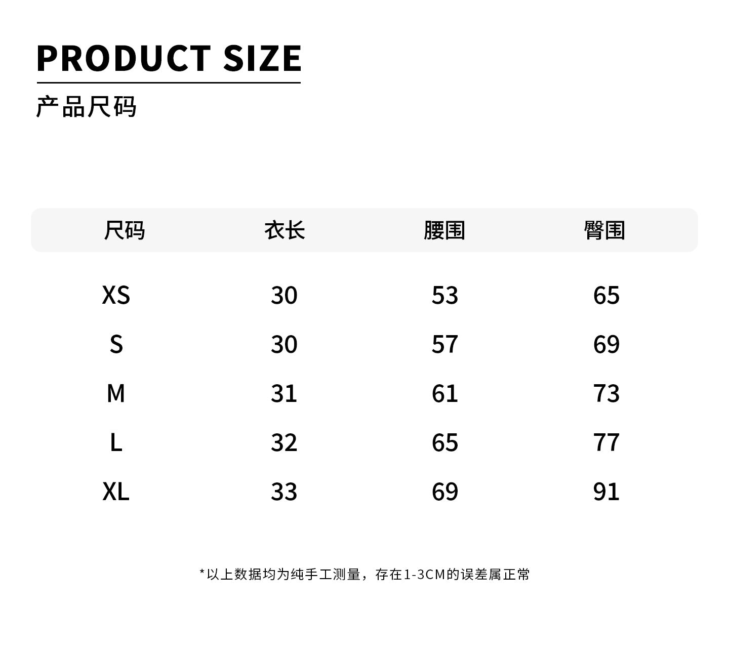 High Waisted Seamless Ribbed Gym Shorts