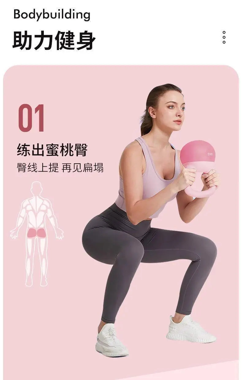 Soft Kettlebell Dumbbell