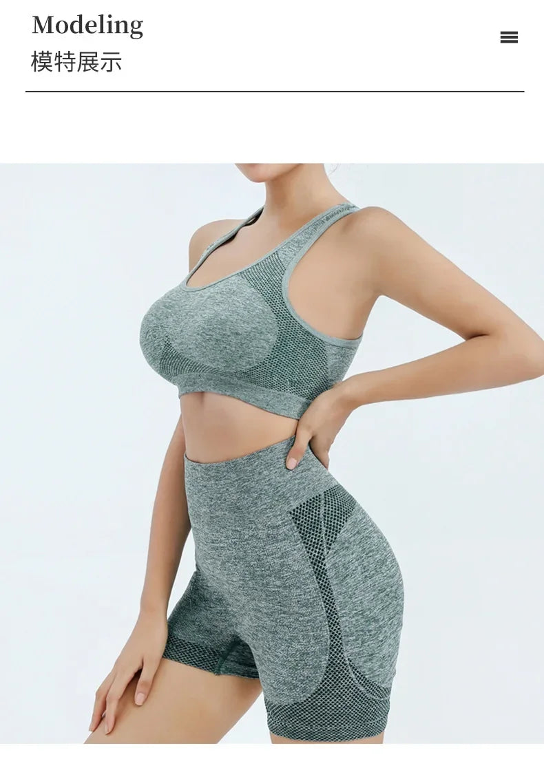 Push Up Fitness Bra Running Vest