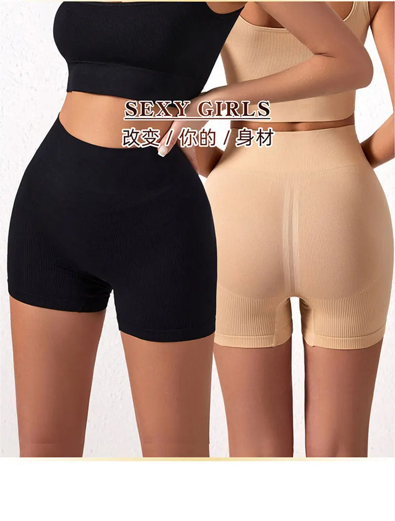 Mid Waist Boyshort Safety Pants for Women