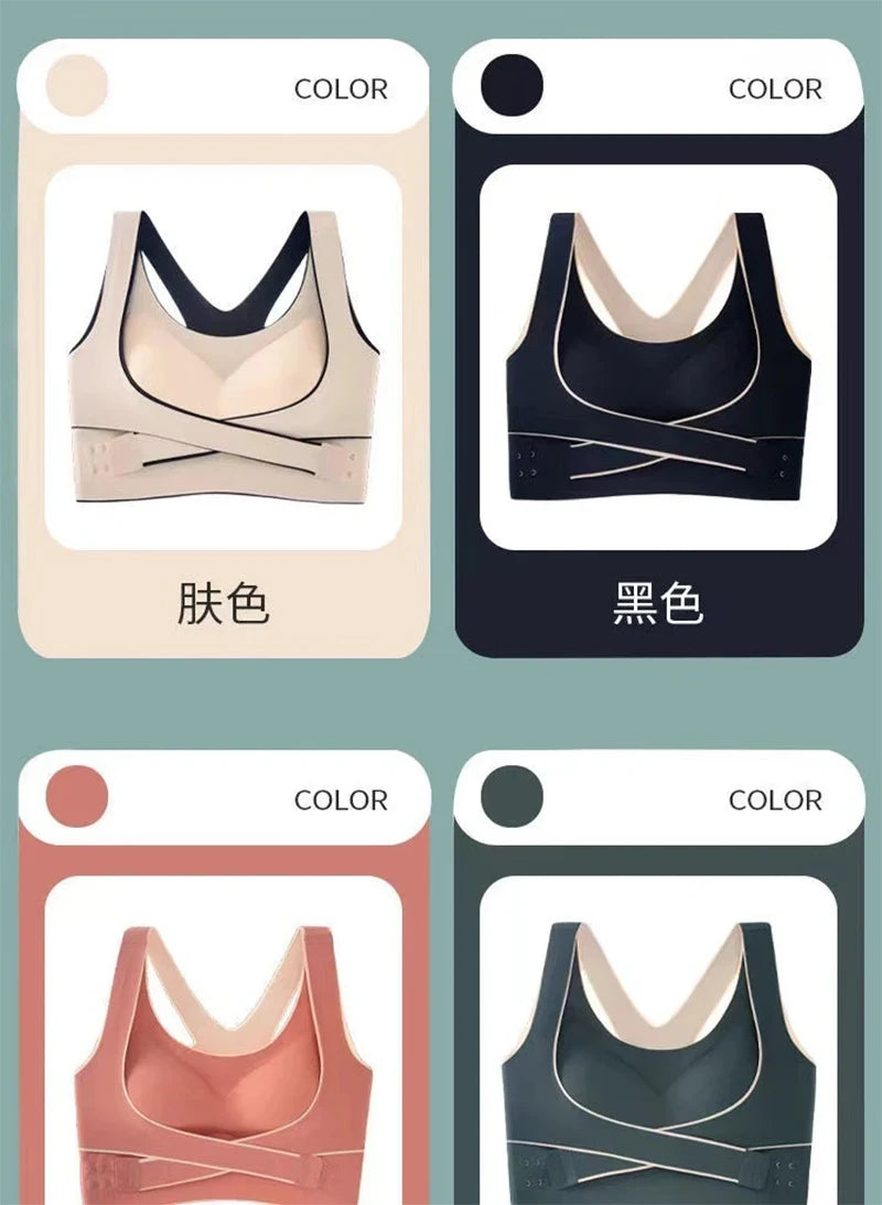 Sports Bra Front Adjustable Buckle