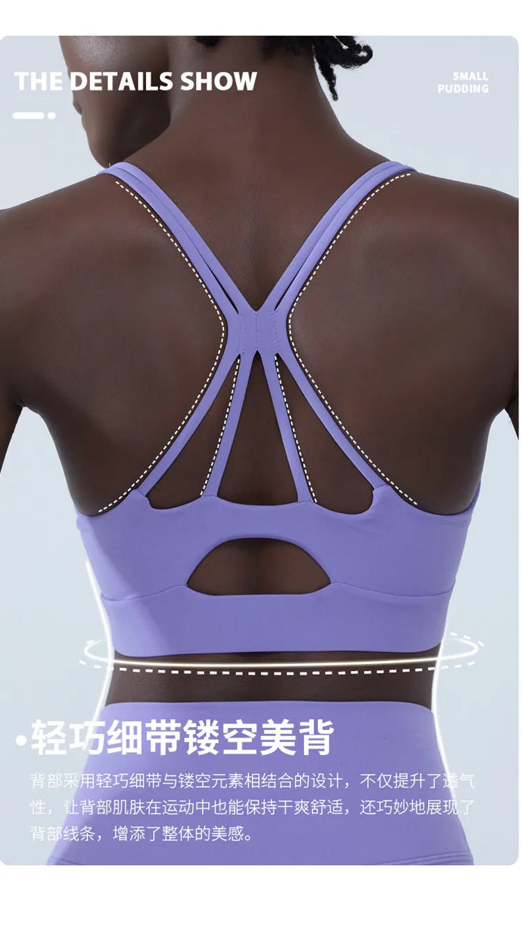 Cross Back Shockproof Padded Sports Bra