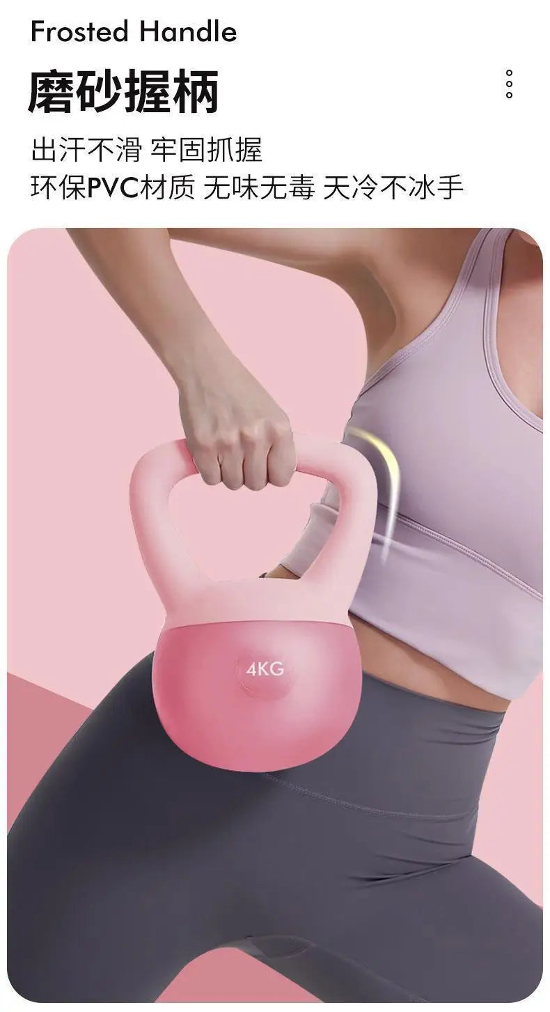 Soft Kettlebell Dumbbell