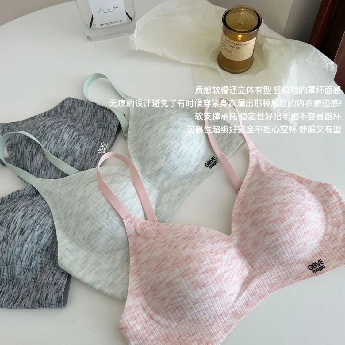 Breathable Sports Bra No Steel Ring