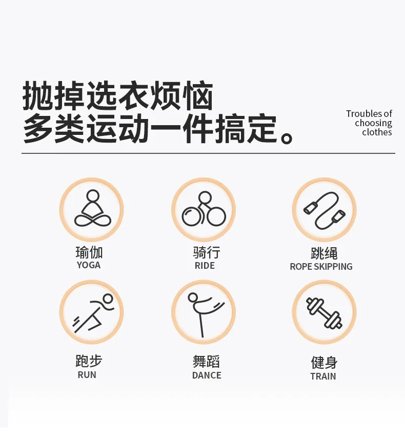 High Strength Sports Bra with Chest Cushion