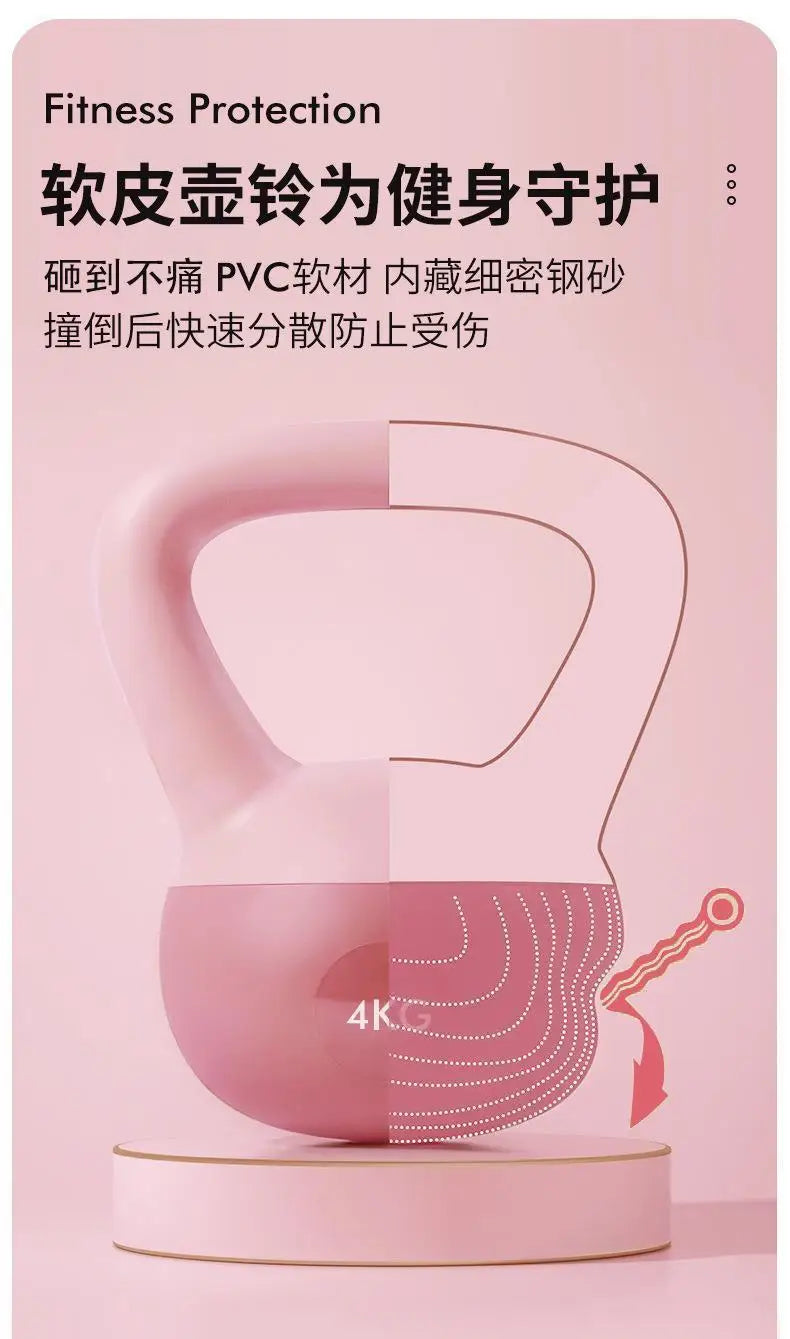 Soft Kettlebell Dumbbell