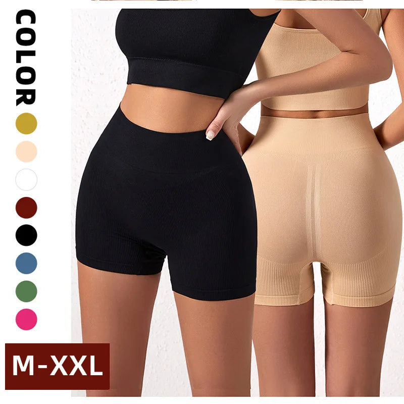 Mid Waist Boyshort Safety Pants for Women