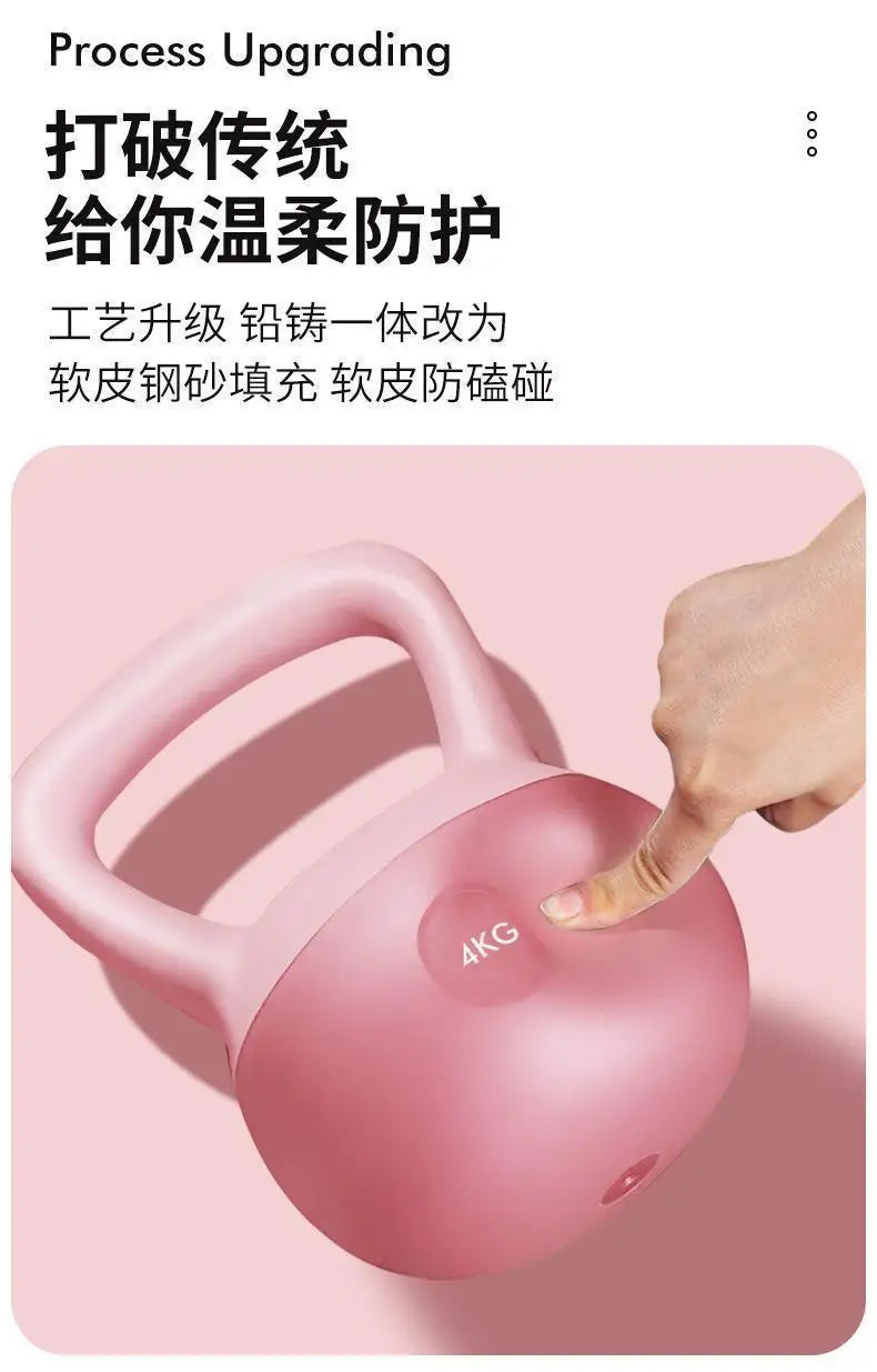 Soft Kettlebell Dumbbell