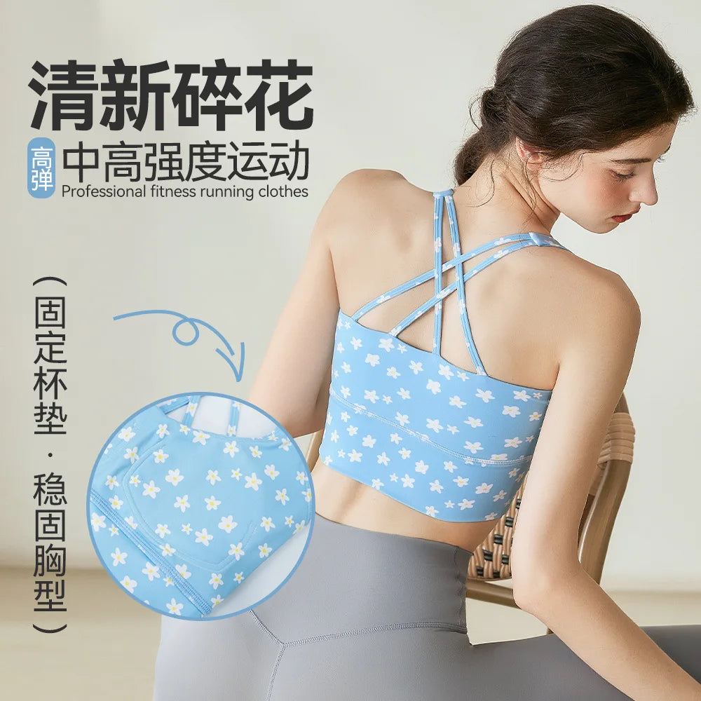 High Strength Sports Bra with Chest Cushion