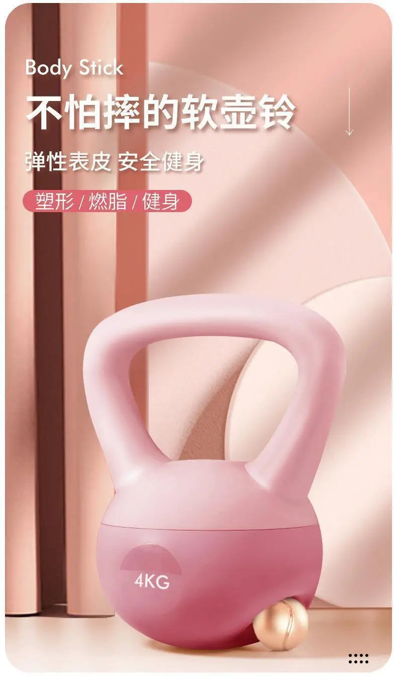 Soft Kettlebell Dumbbell