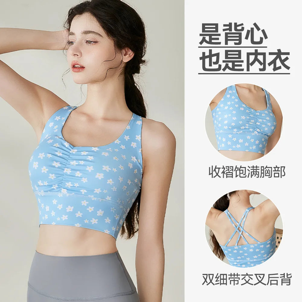 High Strength Sports Bra with Chest Cushion