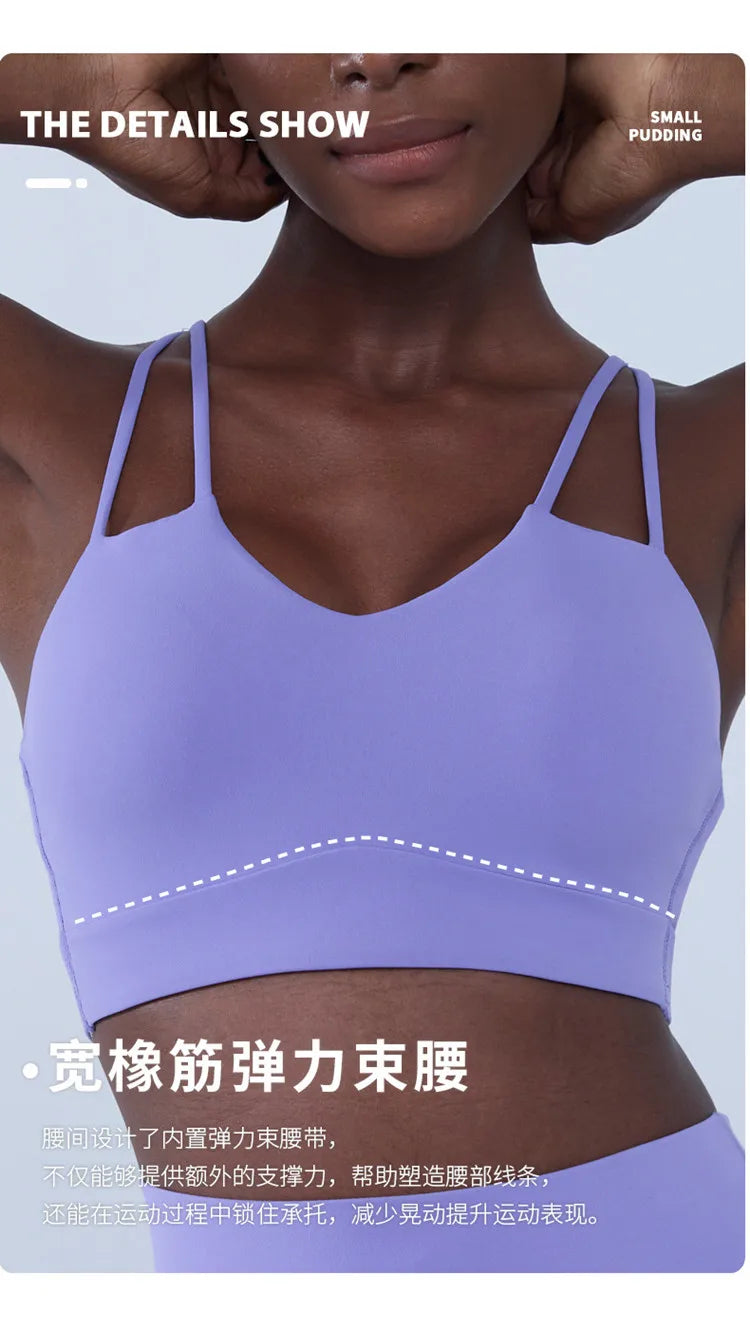 Cross Back Shockproof Padded Sports Bra