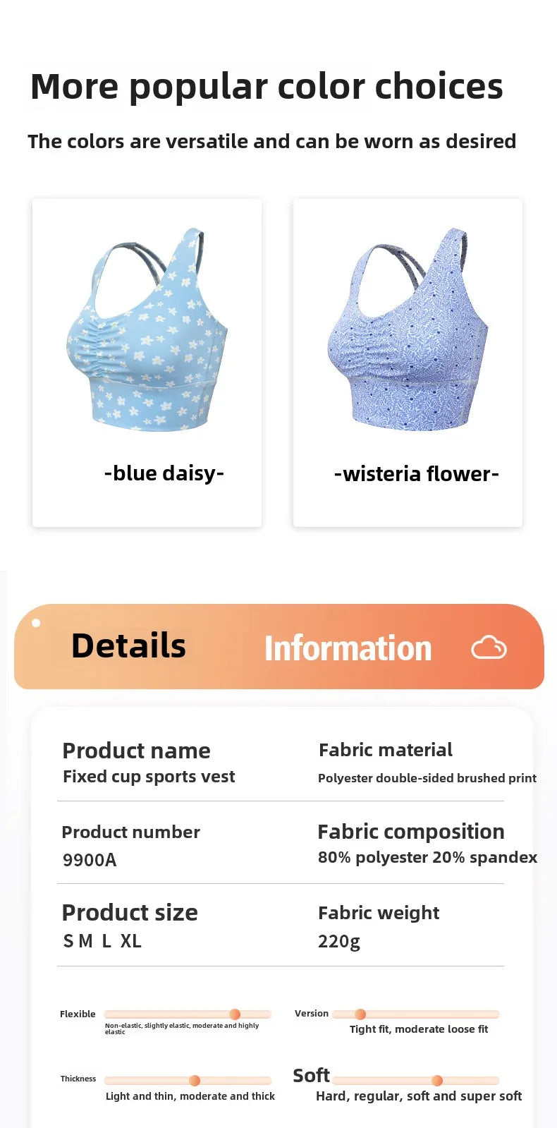 High Strength Sports Bra with Chest Cushion