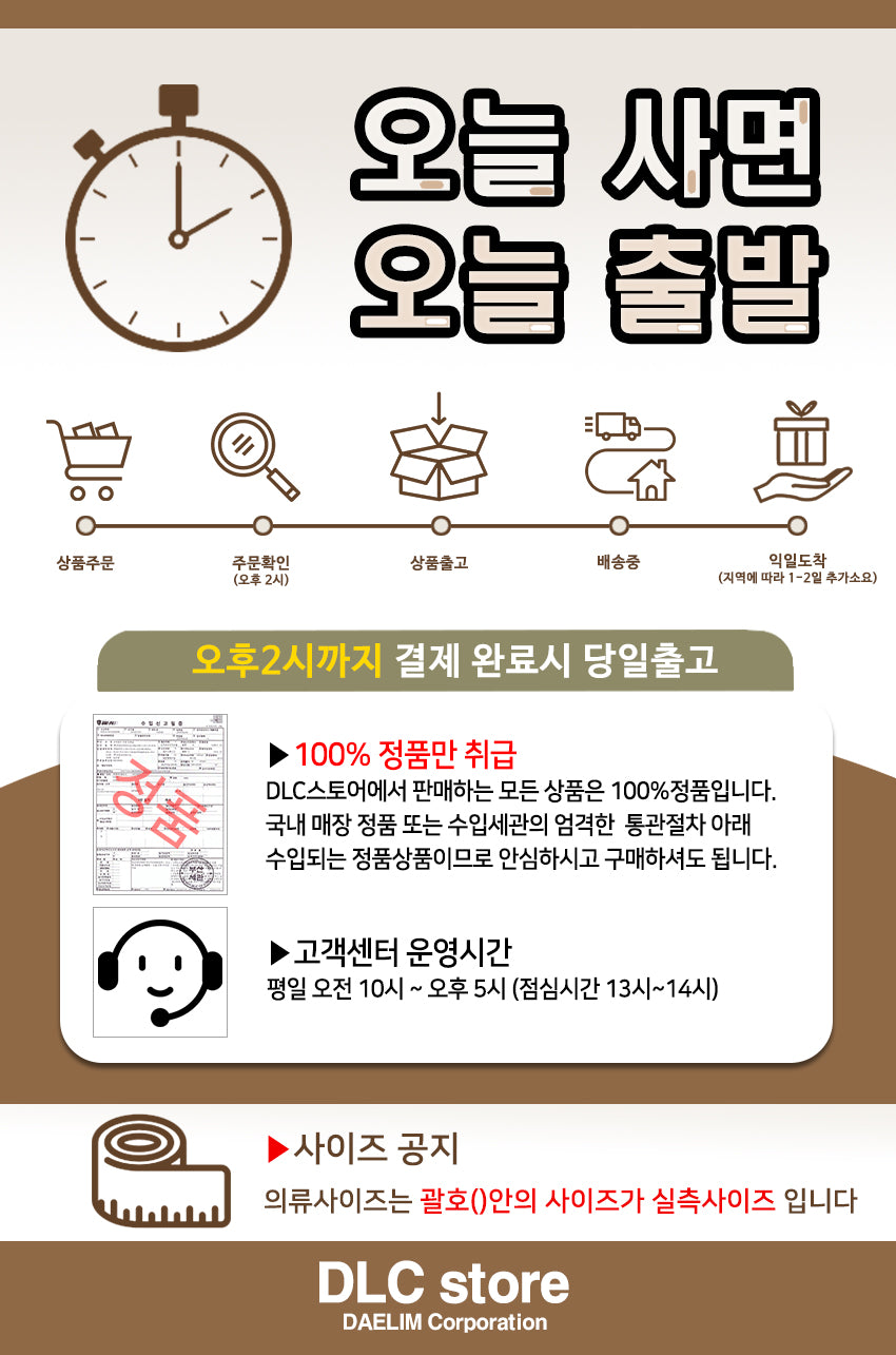 Dry Fit Swoosh Sports Bra Black